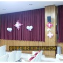 목련초등학교 Daum카페