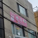 디자인안디