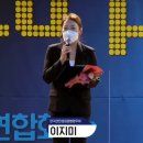 이지미의원 이미지