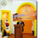 ▶▶▶[재경진주(중안)초등학교 총동창회 2015년도 정기총회 및 송년의 밤 후기/ 결산보고](연회비 및 발전기금 현황) 이미지