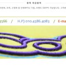 대경이앤에스