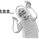 커피제이제이 이미지