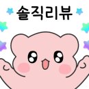여기, 경주 독채한옥풀빌라 이미지