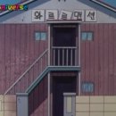 와르르맨션 이미지