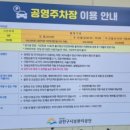 금하로14길 이미지