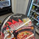 CU세마타운점 | [후기] 돌아온 불닭볶음탕면!!/내돈내산리뷰/편의점 구매/재출시 불닭볶음탕면