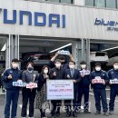 현대자동차 가학점 이미지