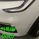 부발자동차공업사 네이버블로그