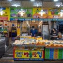 동부시장 화장실 이미지