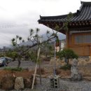 정원한옥민박 이미지