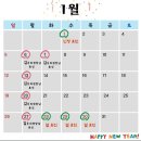 손대하 동물병원 이미지