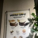 디져트39(연천전곡점) 네이버블로그