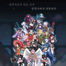 다이아 커피 이미지