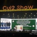 올림픽홀 이미지