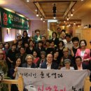 팜스팜 이미지