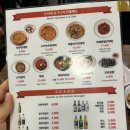 광장시장 맛집 | 내돈내산 통큰 누이네 빈대떡육회