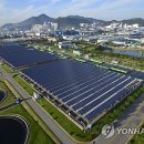 강변하수처리장(1단계) 1호 태양광발전소 | 하수처리장 태양광 발전 전력 팔아 조세 부담 줄인다. (매일경제)