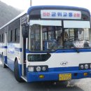 백학2리 경로당 이미지