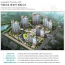 우림파크 이미지