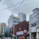 종주각 | 온천동 중국집 "종주각" 리얼 포장후기[부산 동래구 맛집]