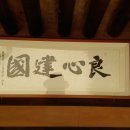 마곡사2 이미지