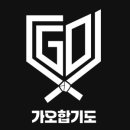 가오초등학교/가오유치원 이미지