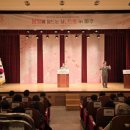 파주시장애인종합복지관 이미지