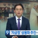 청신센타 네이버블로그