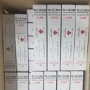 영주할인마트 이미지