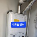 반계2호