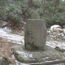 유마사 보안교 Daum카페