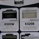 주공상회 이미지