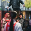 티키타카컴퍼니 뉴스1