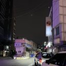 금성축구화 이미지