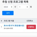 둔배미체육관 | 안산 도시공사 호수공원 실내수영장 자유수영, 강습 이용시간 신청방법 준비물 간단후기