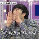 태리로제 이미지