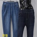 안감털 일자 청 501 이미지