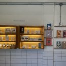 마음껏 남해 이미지