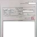 개별화물 이미지