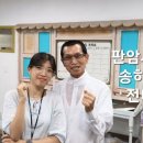 판암사회복지관 이미지