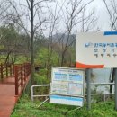 해평호주차장 이미지