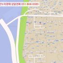 유천길 281 이미지