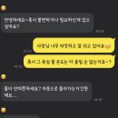 소시오도넛 | 제주 구좌읍 에어비앤비 숙소 추천 - 세화바다 솔직후기