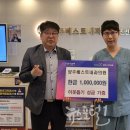 베스트가정의원 이미지