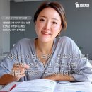 송쌤영어 - 동구 동부로16길 74 | 학년도 1학기 상아학원 송쌤반 이매동 영어 성적 우수자 발표! 2학기 영어 고득점 비법 대공개!(feat.송쌤)