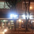 주식회사바모스
