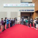 가정·신현원창건강생활지원센터 | 서구, 어르신 방문건강관리서비스인 장수누리터 인천 최초 시행