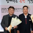 영동세계국악엑스포조직위원회 케이에스피뉴스