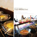 브릿지호텔 이미지