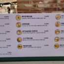 삼청당현대백화점 - 고양시 일산서구 호수로 817 | 삼청당현대백화점